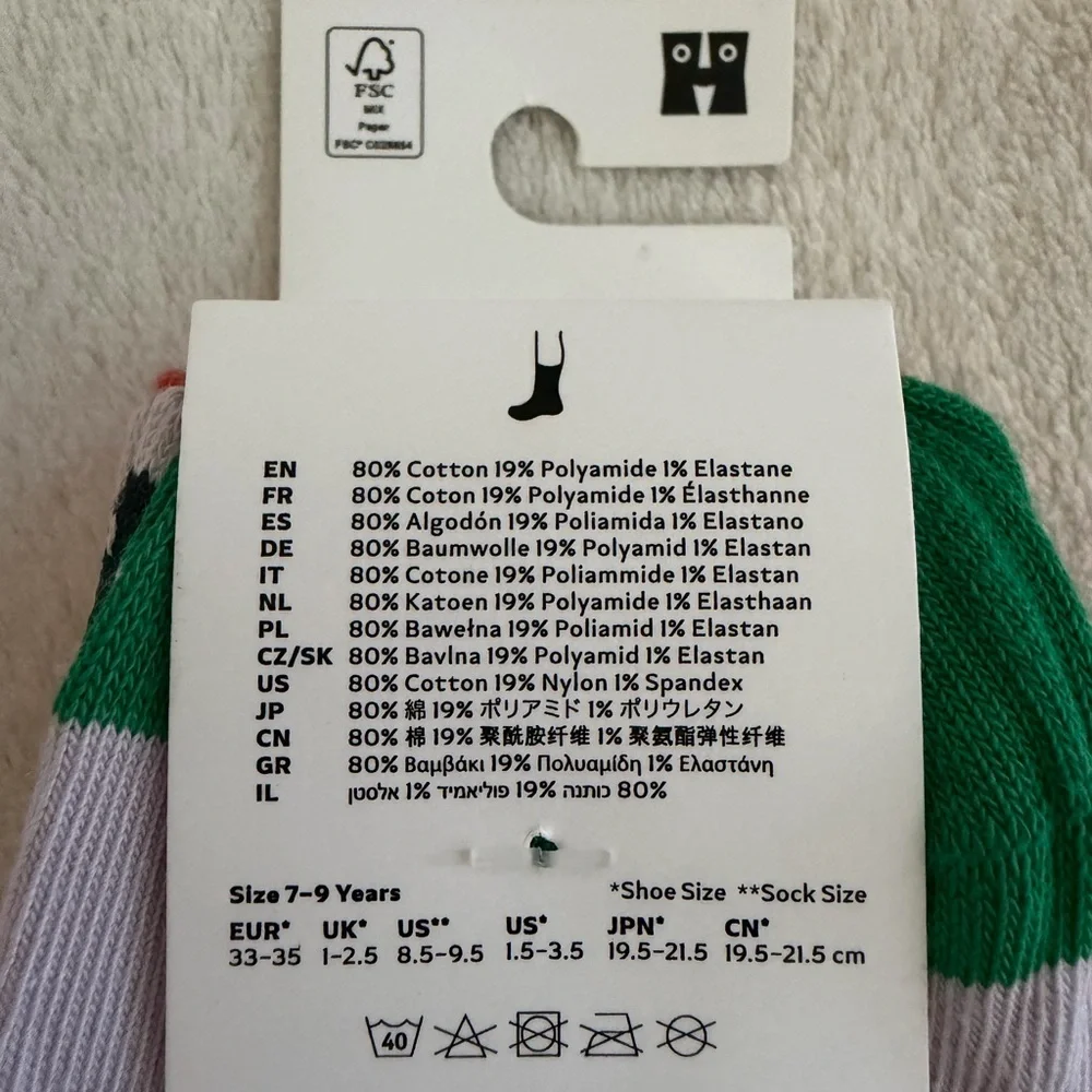 NWT Happy Socks brand 2-pair Organic Cotton Socks kids size 7-9 years